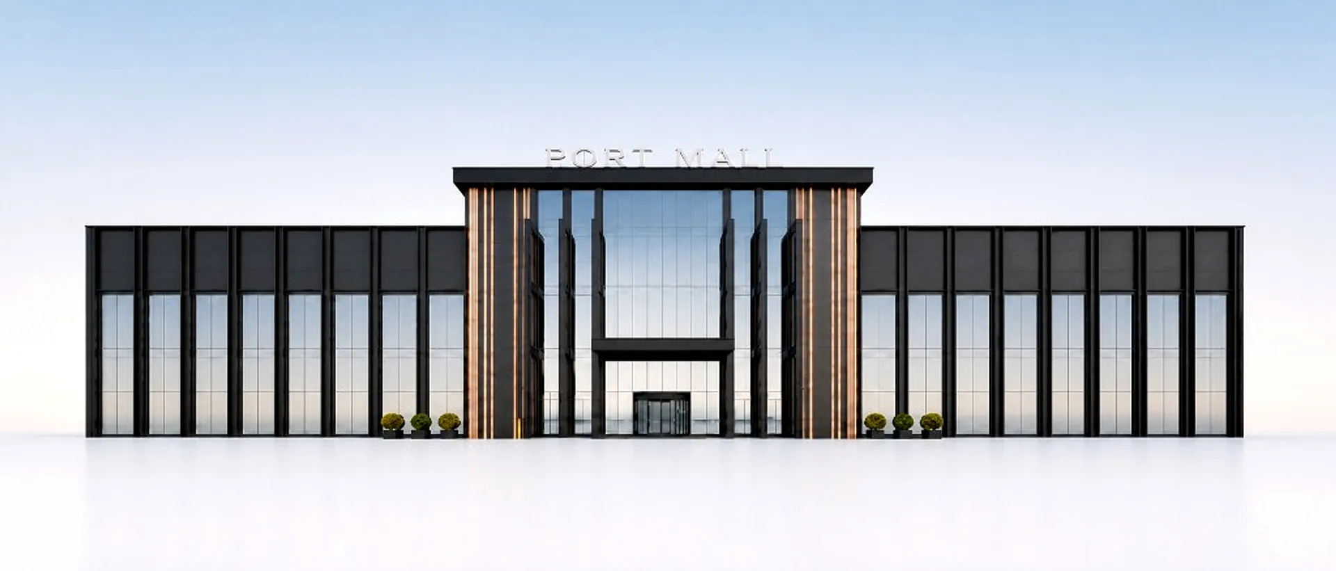 Magazinele noastre